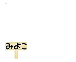 473053861