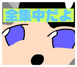 473057945