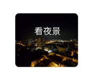 473058971