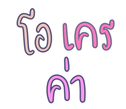 473060579