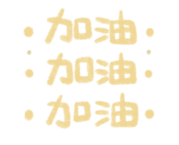 473083133