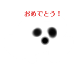 473121981