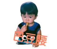 47318257