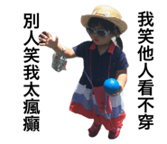 47318264