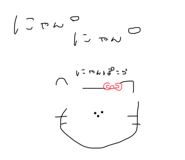 473258790