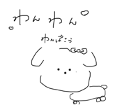 473258791