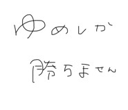 473258795