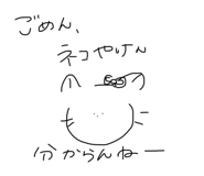 473258802