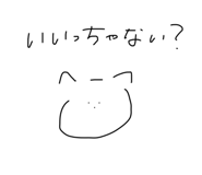 473258803