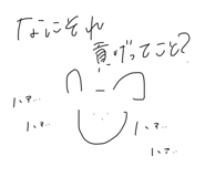 473258805