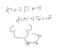 473258807