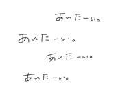 473258809