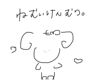 473258810