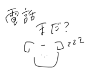 473258812