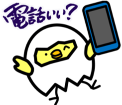 4732589