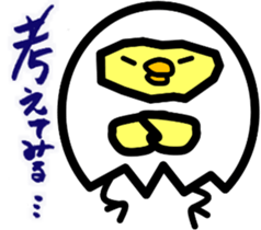4732592