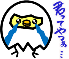 4732605