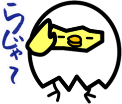 4732607