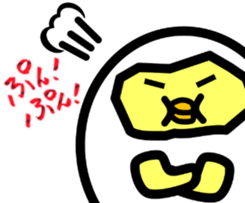 4732613