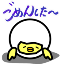 4732616