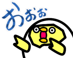 4732617