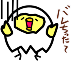 4732620