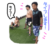 473283273