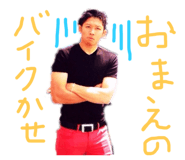 473283274