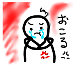 473291444