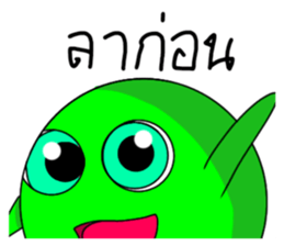 473294181