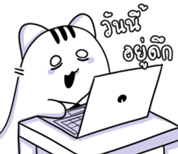 473299570