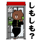 473303290