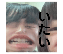 473305312