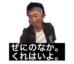 473312024