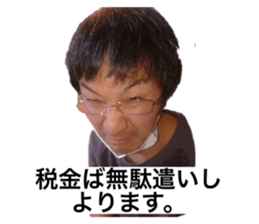 473312026