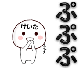47331589