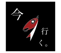 473337132