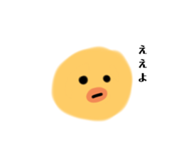 473345766