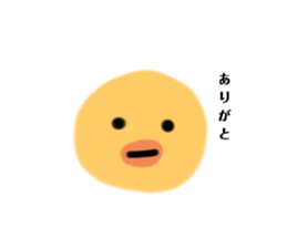 473345772