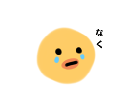 473345775