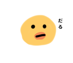 473345776