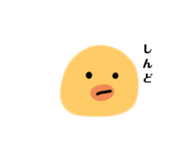 473345779