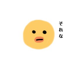 473345780