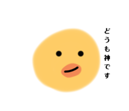 473345783