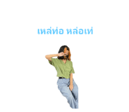 473352165