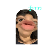 473352171