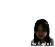 473352179
