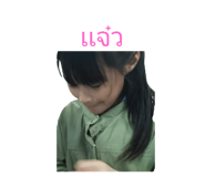 473352181