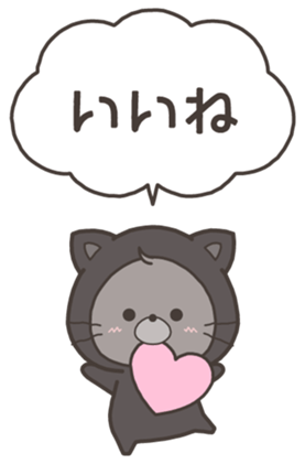 473364716