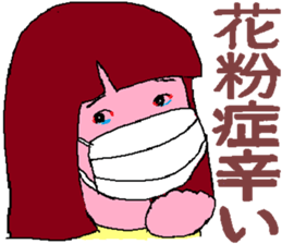 4733839